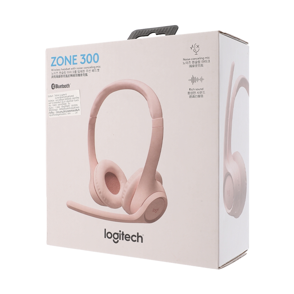 Headset LOGITECH (ZONE300) Rose