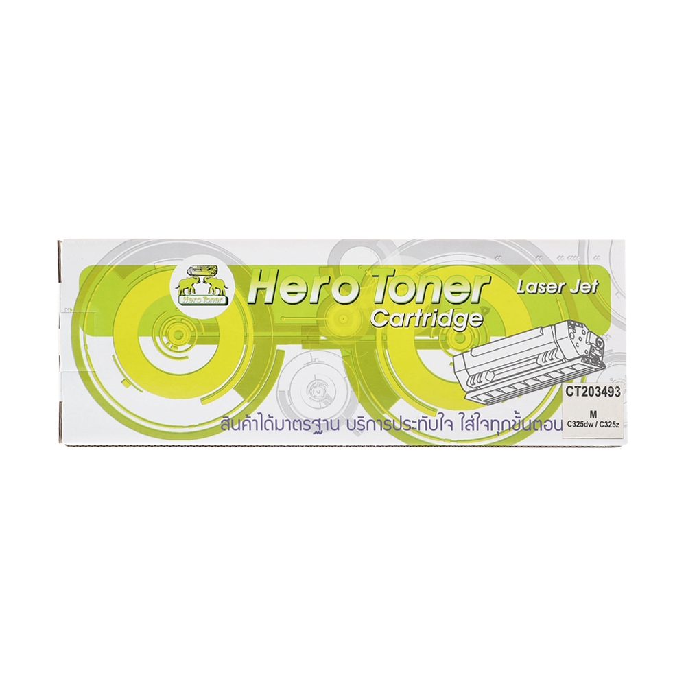 Toner-Re FUJI-XEROX CT203493 Y - HERO