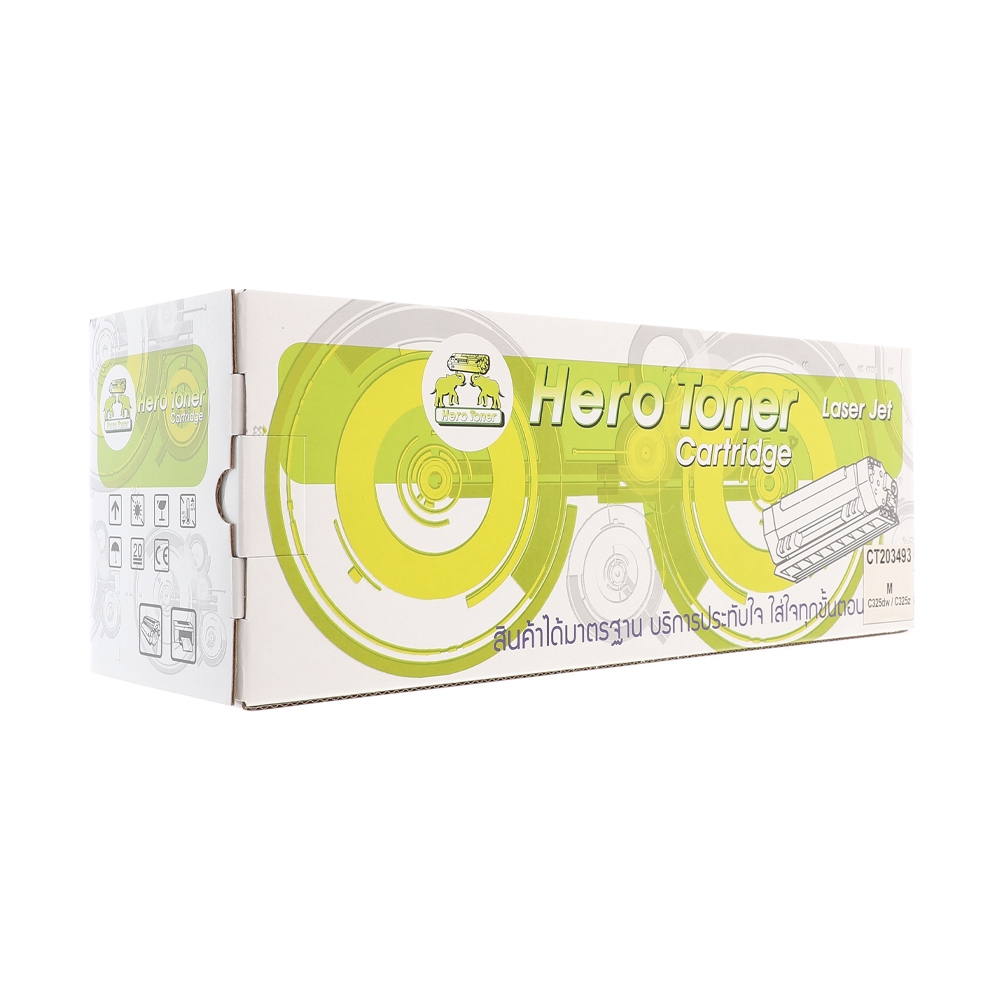 Toner-Re FUJI-XEROX CT203493 Y - HERO