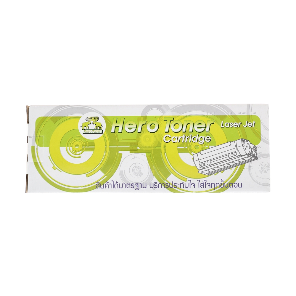 Toner-Re FUJI-XEROX CT203493 Y - HERO
