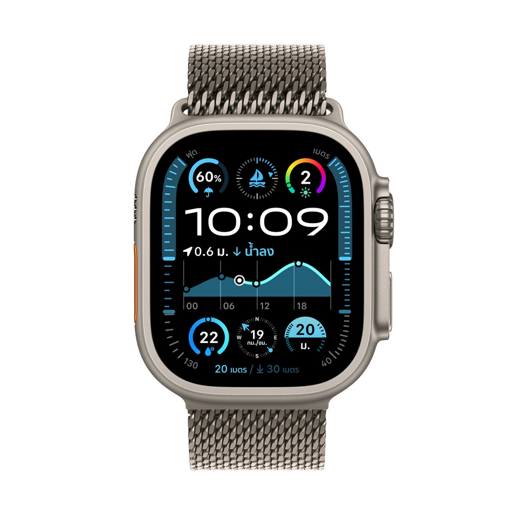 สาย Apple Watch 49mm Natural Titanium Milanese Loop - Medium (MXKD3FE/A)