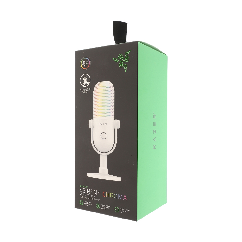 MICROPHONE RAZER SEIREN V3 CHROMA WHITE