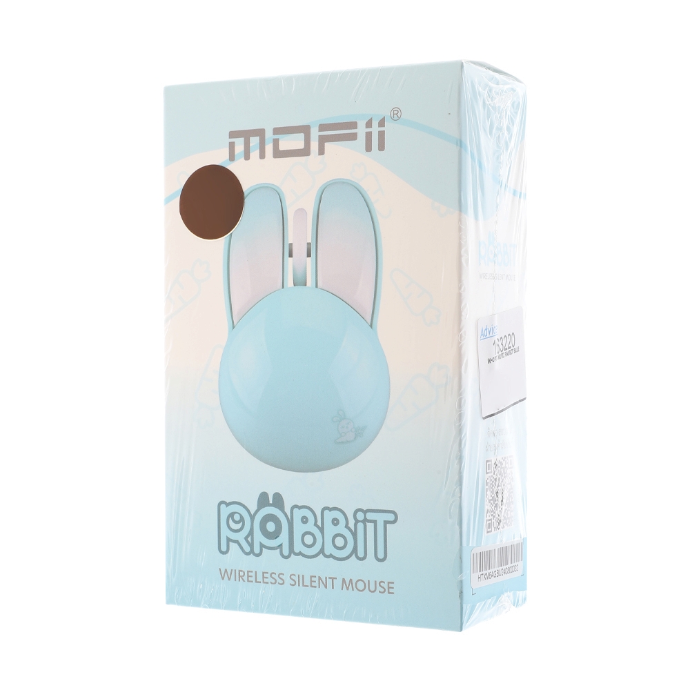 MOUSE WIRELESS MOFII RABBIT BLUE (SILENT)