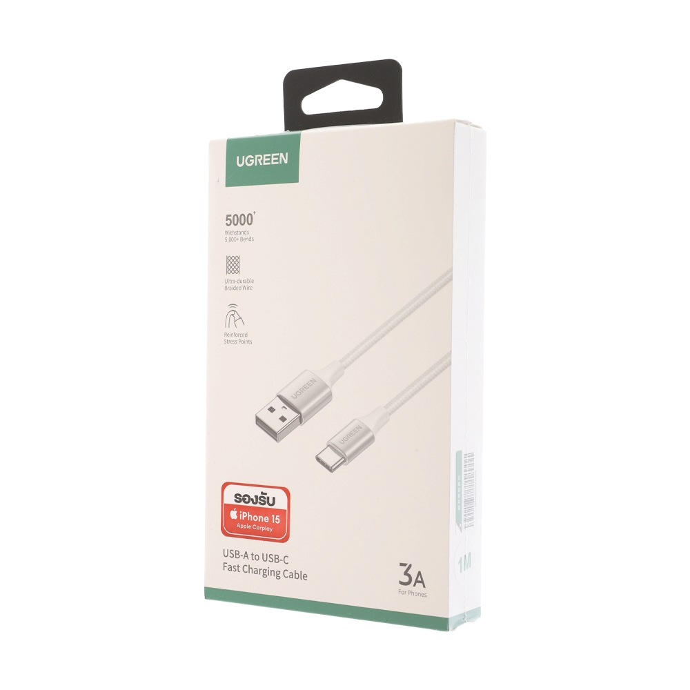 1M Cable USB To Type-C UGREEN (Alu Silver, Nylon-60131-BOX) White               