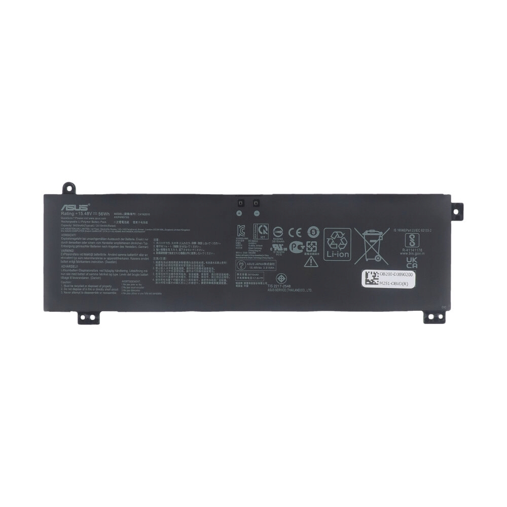 Battery Asus TUF GAMING A15 FA507R (C41N2010) Aserv