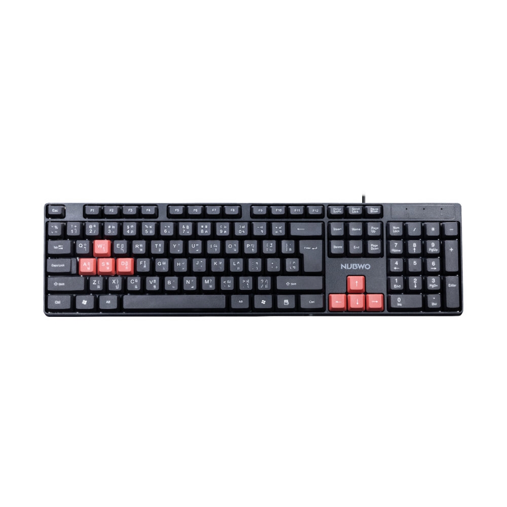 KB NUBWO NK48 BLACK/RED