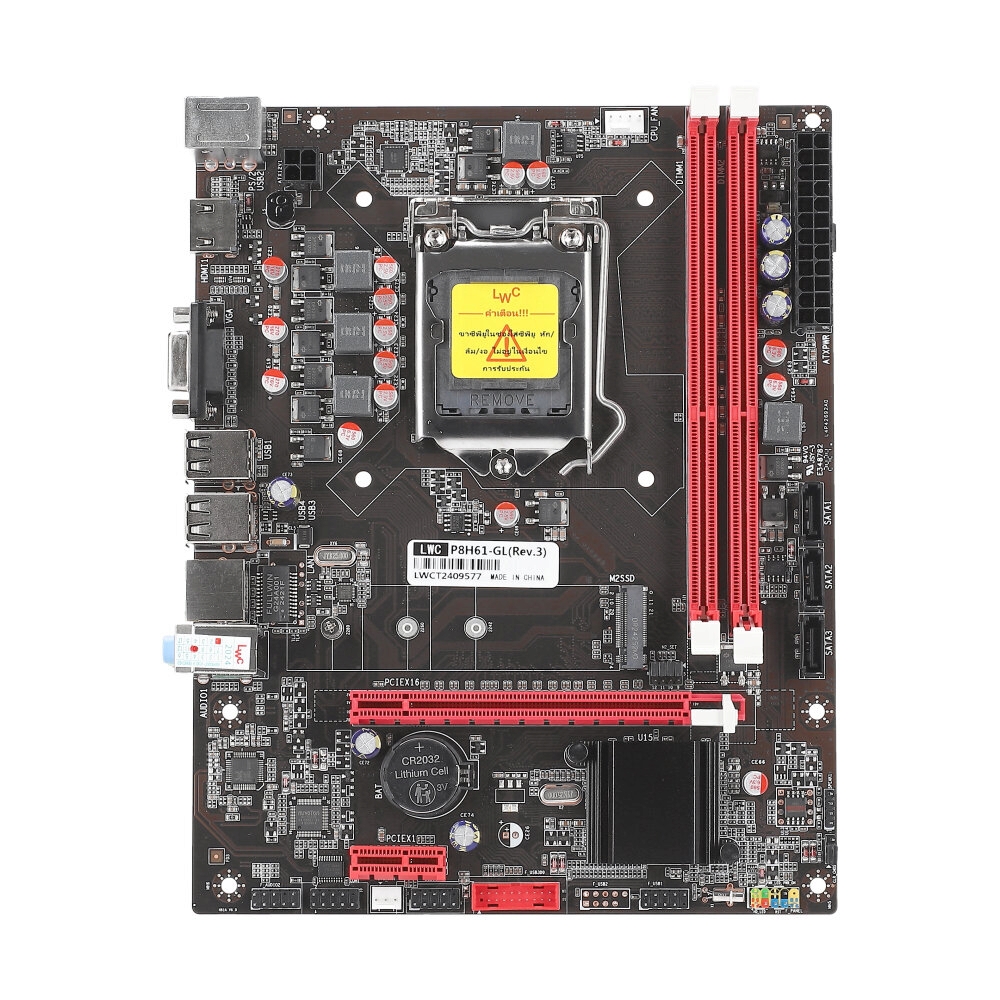(1155) LONGWELL P8H61-GL Rev3.0 (DDR3)                                          