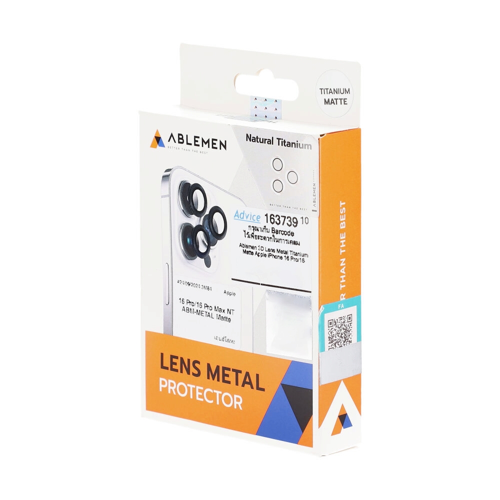 ฟิล์มกล้อง iPhone 16 Pro/16 Pro Max ABLEMEN 3D Lens Metal Titanium Matte - Natural