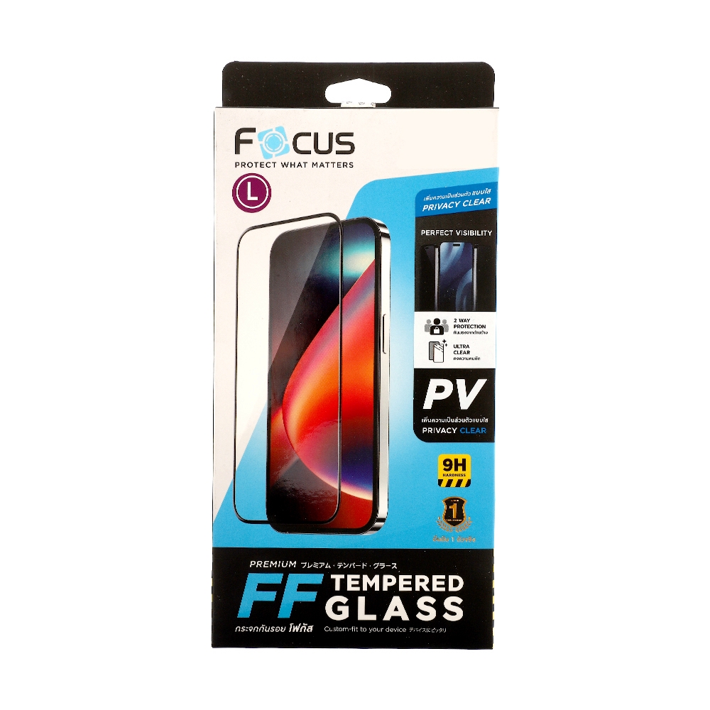 ฟิล์ม iPhone 16 Pro Max FOCUS กระจกแบบเต็มจอกันมองเห็น