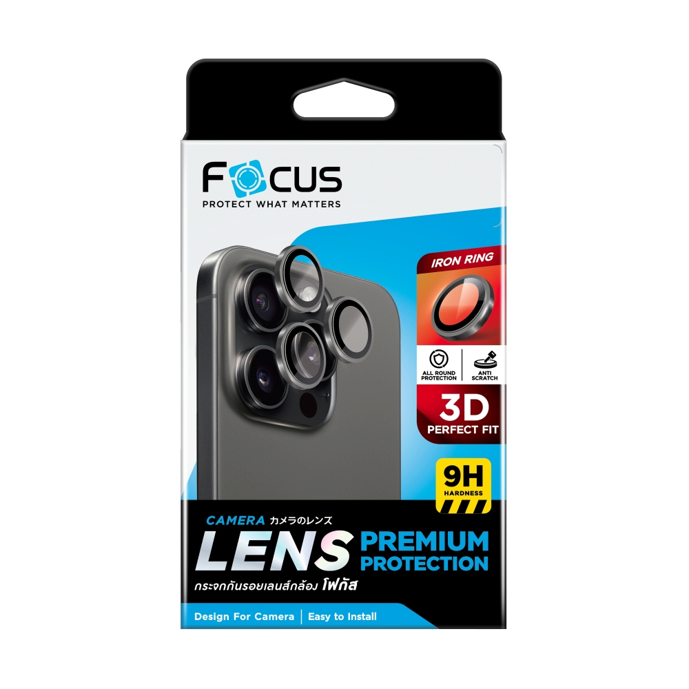 ฟิล์มกล้อง iPhone 16 Pro/16 Pro Max FOCUS 3D IR Titanium Matte - Black