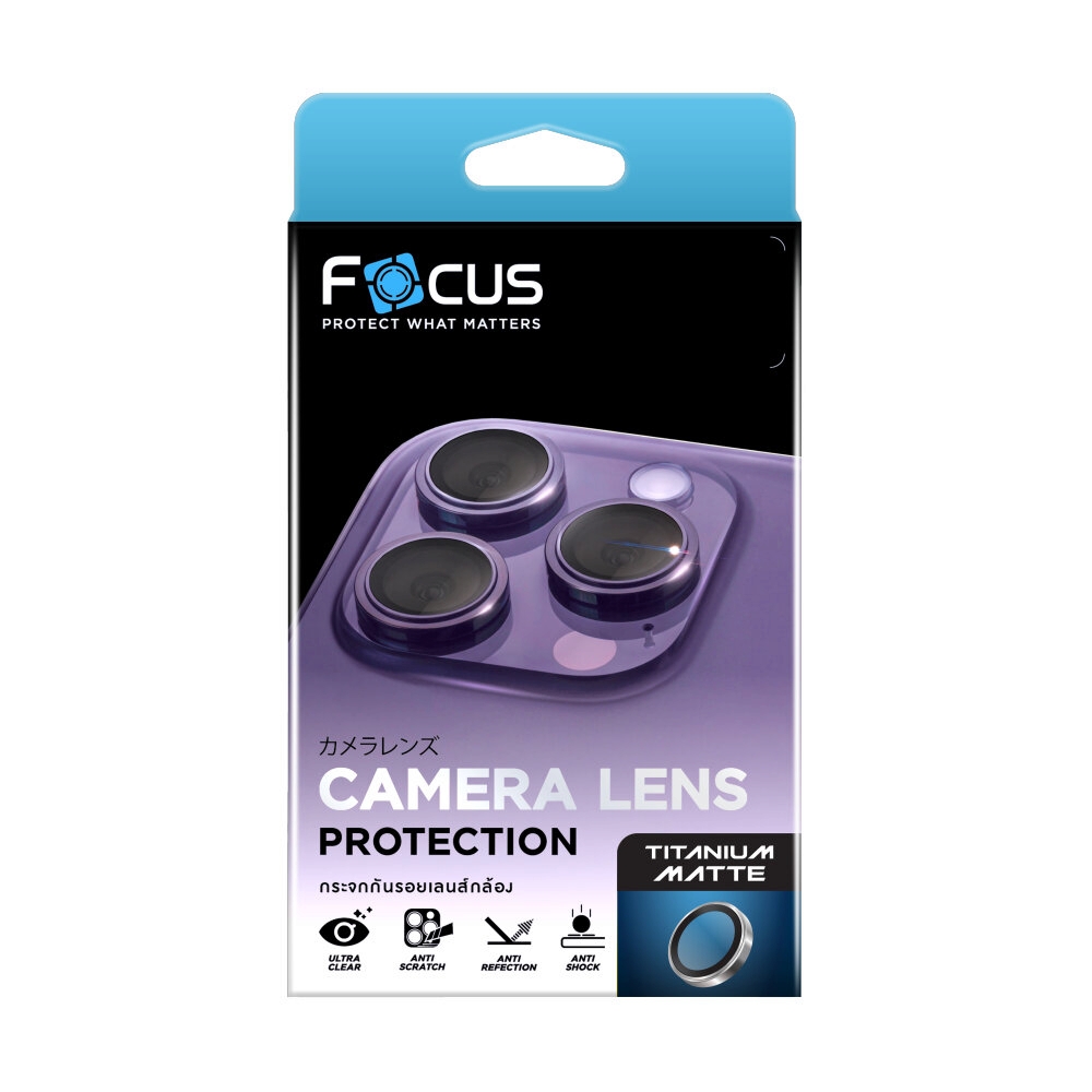 ฟิล์มกล้อง iPhone 16 Pro/16 Pro Max FOCUS 3D IR Titanium Matte - Silver