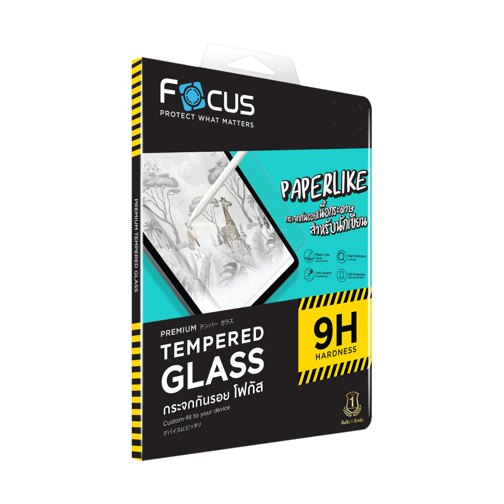 Film FOCUS กระจกเนื้อกระดาษ iPad Air 11" M3,M4