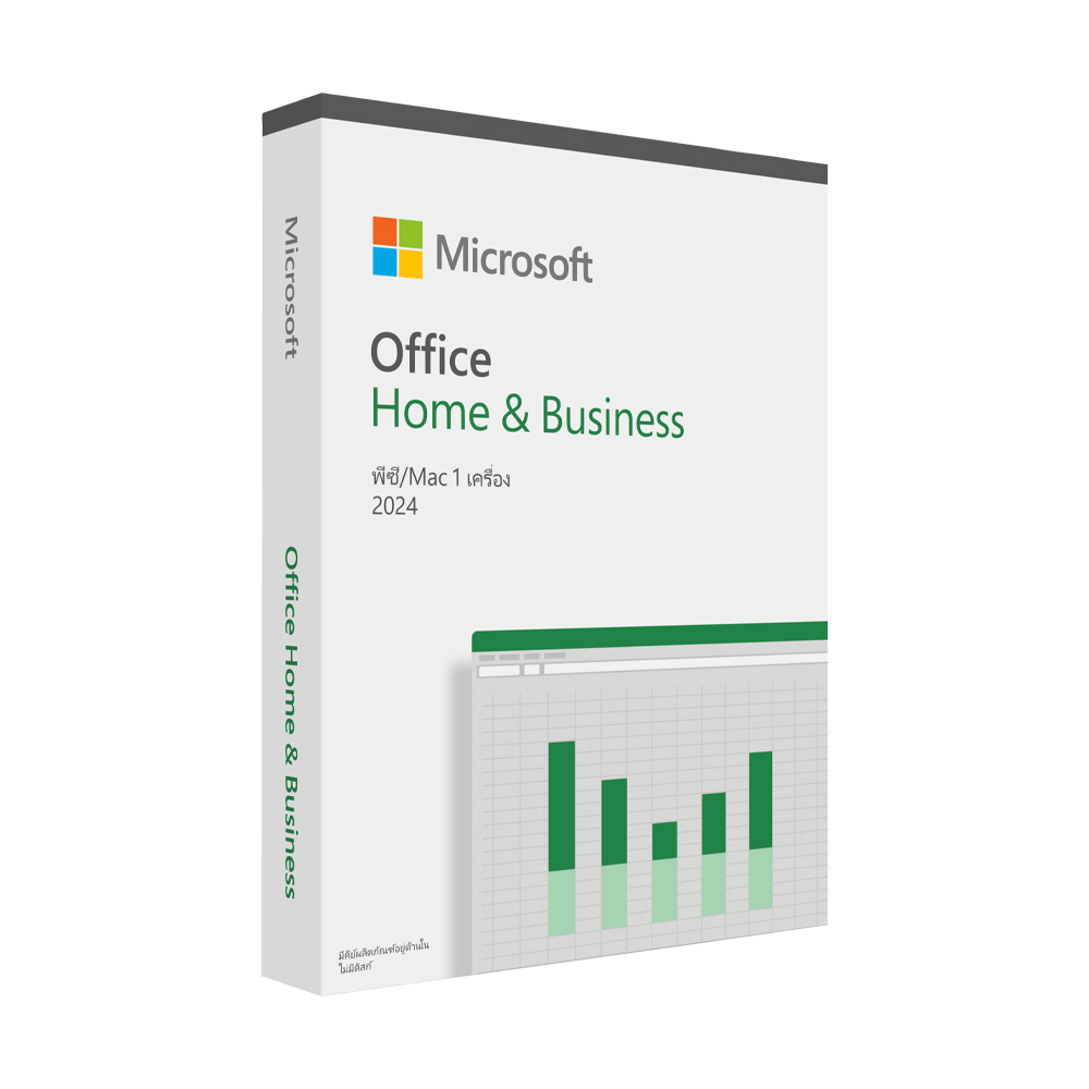MICROSOFT OFFICE HOME & BUSINESS 2024 (FPP,EP2-06630)