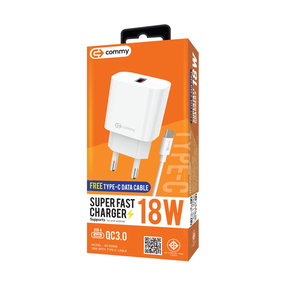 Adapter 1USB Charger+Cable TYPE-C COMMY (18W/AD-E0006+A) White                  