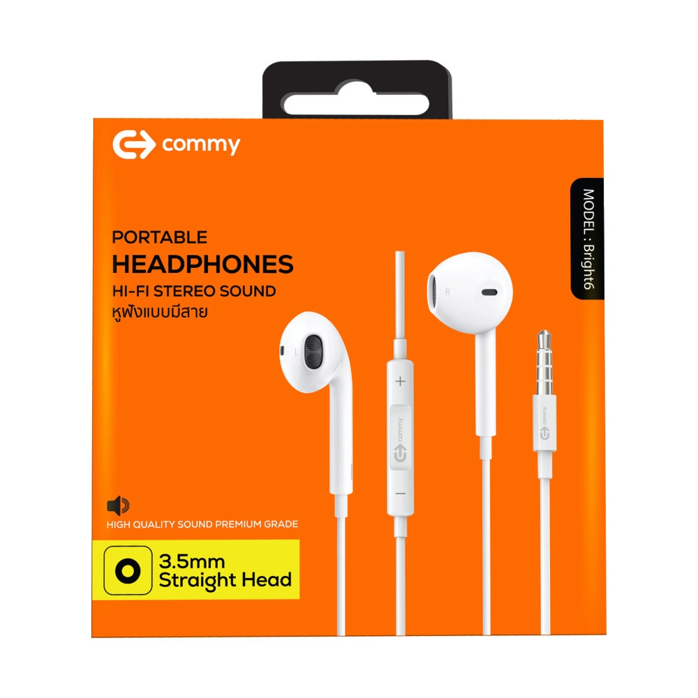 Small Talk COMMY (ST Bright6) White                                             