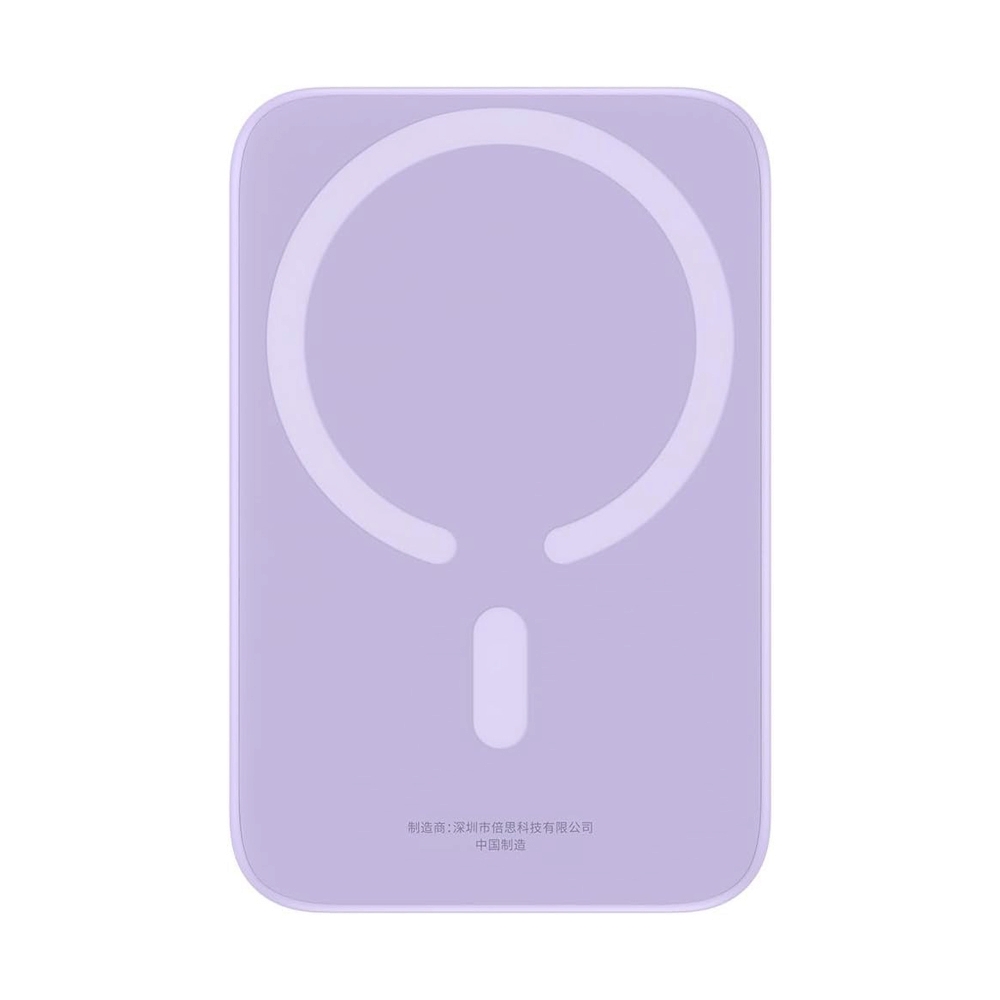 P-Bank 10000 mAh BASEUS (Magnetic Mini Air Wireless) Nebula Purple              