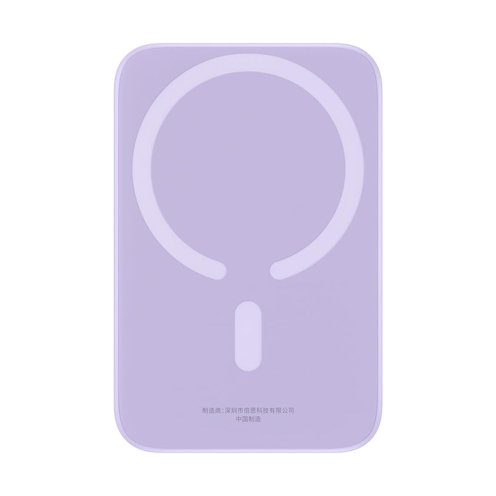POWER BANK 10000 mAh BASEUS (22.5W,Magnetic Mini Air Wireless) Nebula Purple