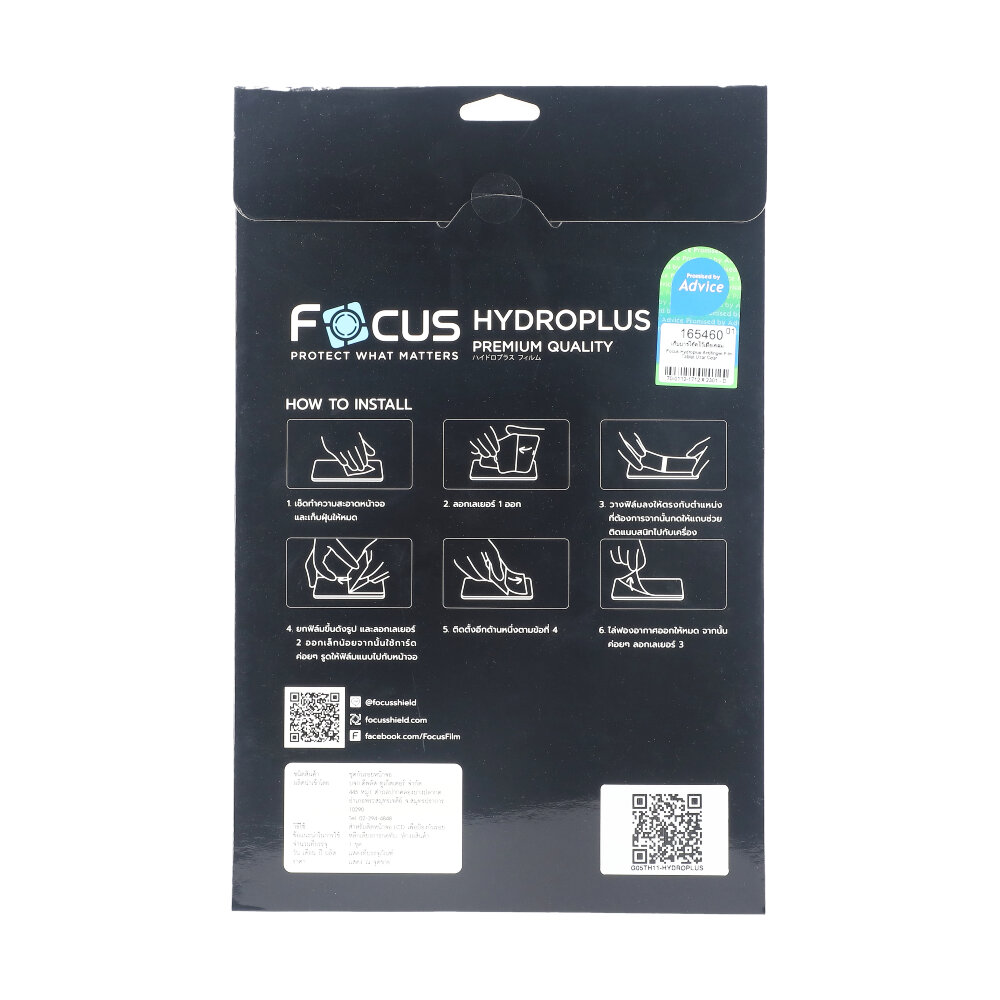 product-img-hover