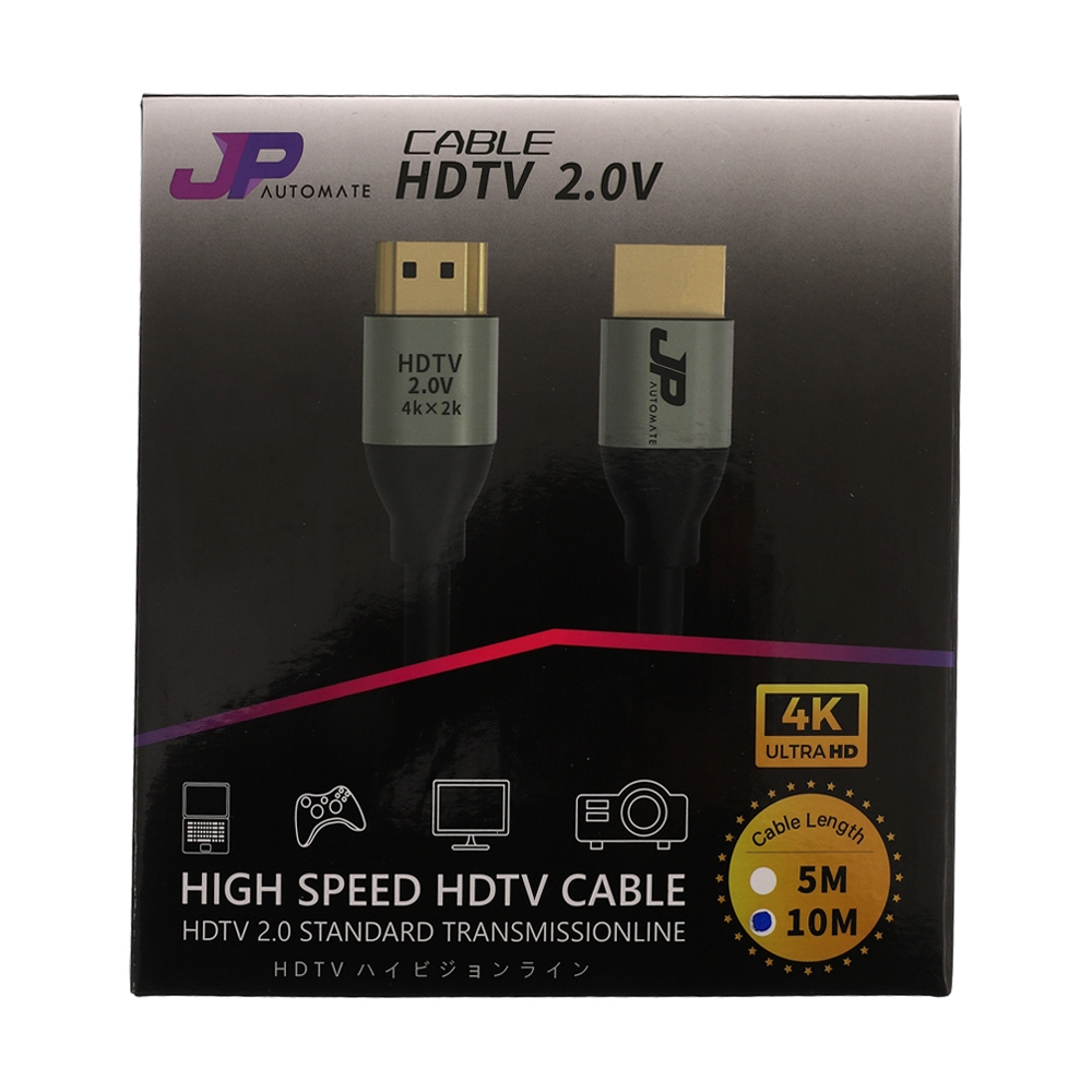 Cable HDTV 4K (V.2.0) M/M (10M) JP (JPHDMI4K10)