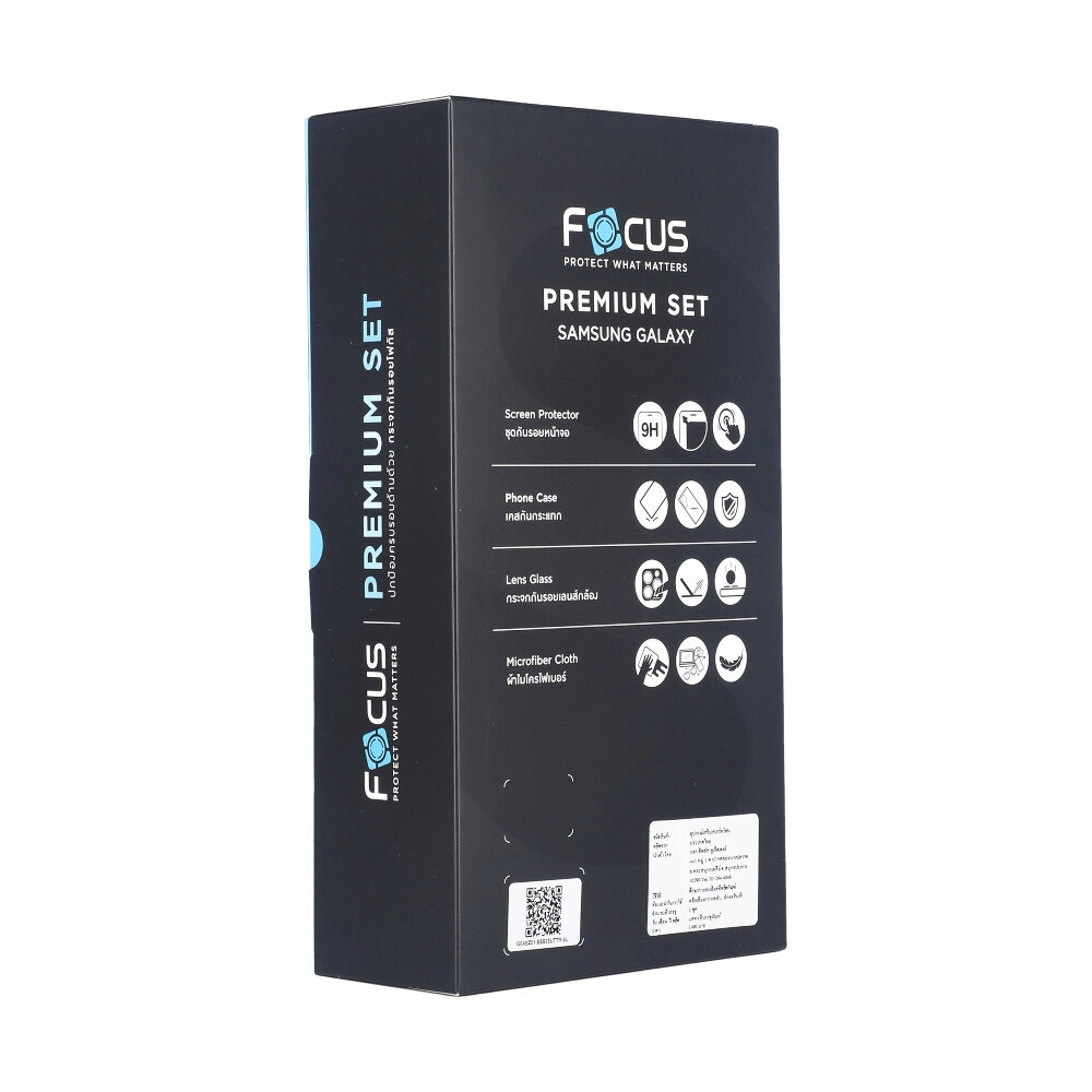 Film Focus Premium Gift Set Samsung Galaxy S25 Ultra (FF-SL)