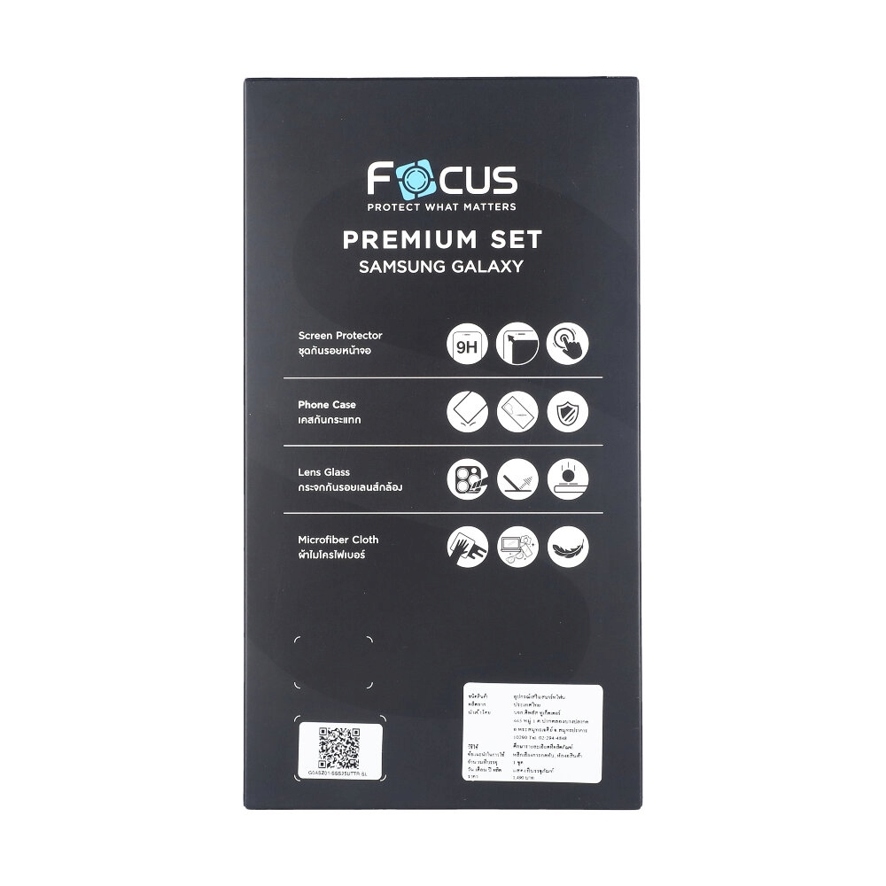 Film Focus Premium Gift Set Samsung Galaxy S25 Ultra (FF-SL)