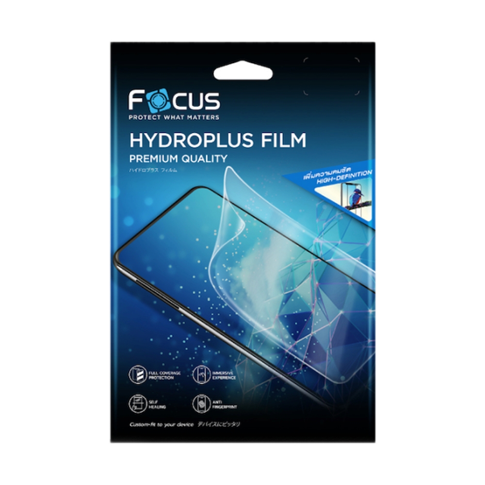 Flim Focus Hydroplus Ultra Clear ZTE Blade A55