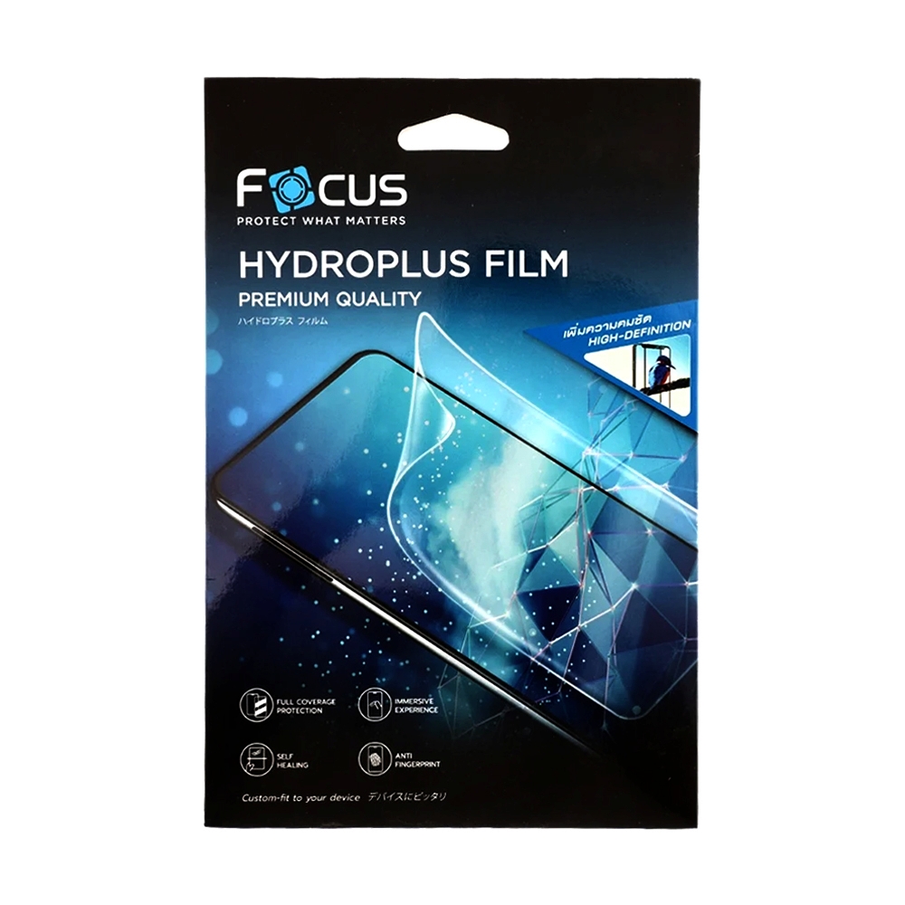 Film Focus Hydroplus Ultra Clear LENOVO TAB M11