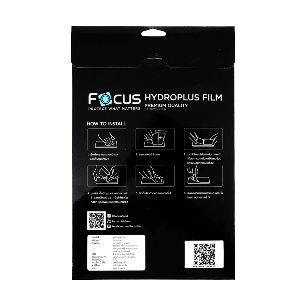 product-img-hover