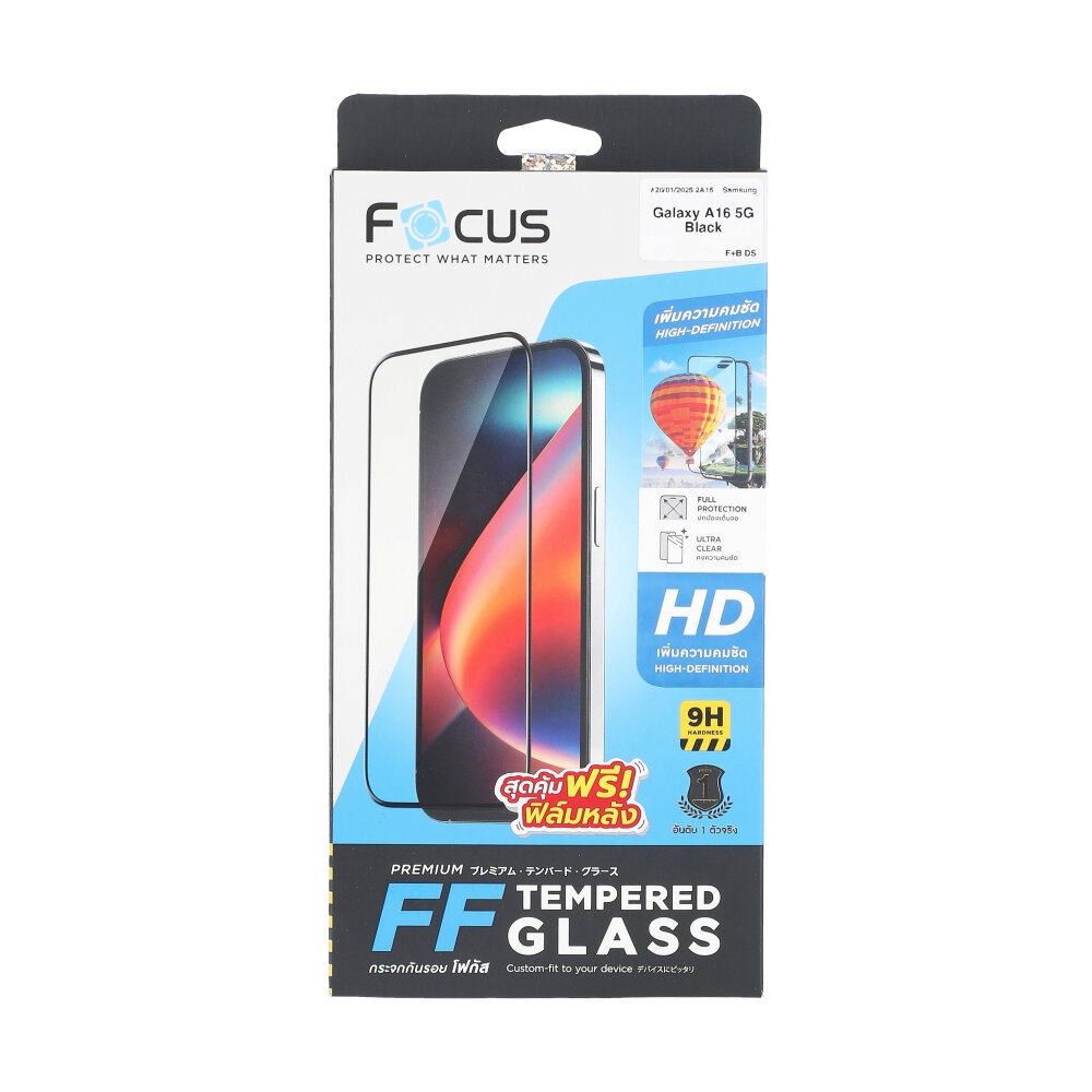 Film Focus TG FF Samsung Galaxy A16 5G Black