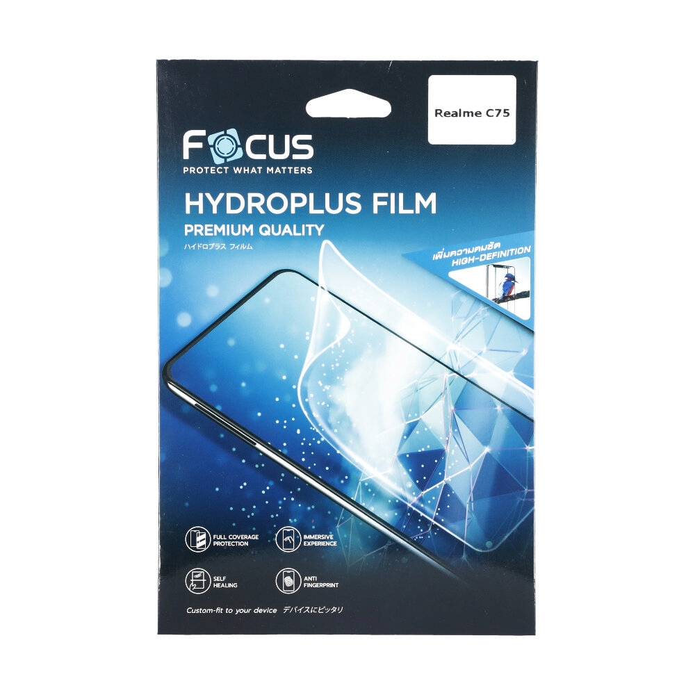 Film Focus Hydroplus Ultra Clear REALME C75