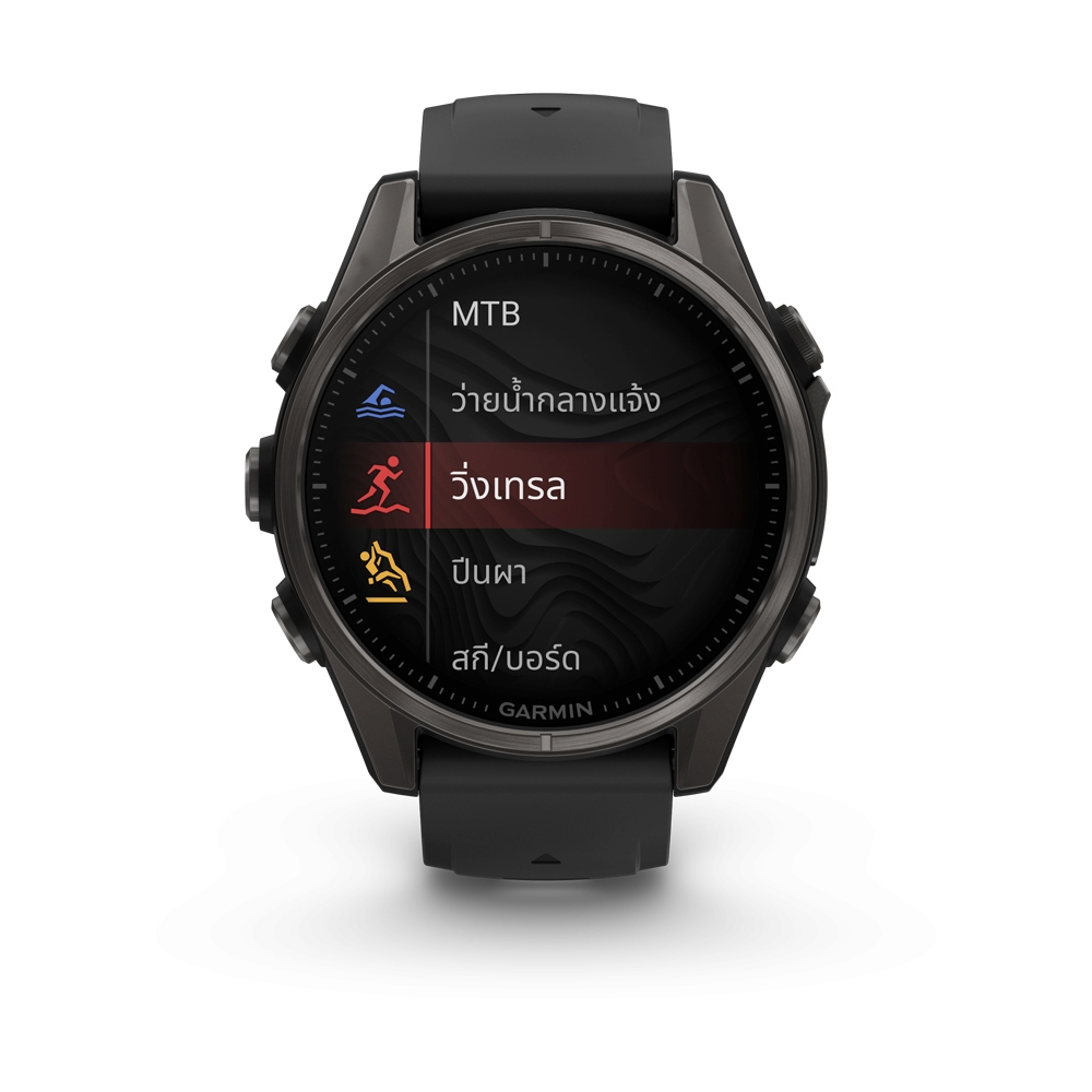 GARMIN FENIX 8 43MM AMOLED SMARTWATCH (CARBON GREY/BLACK Ti)