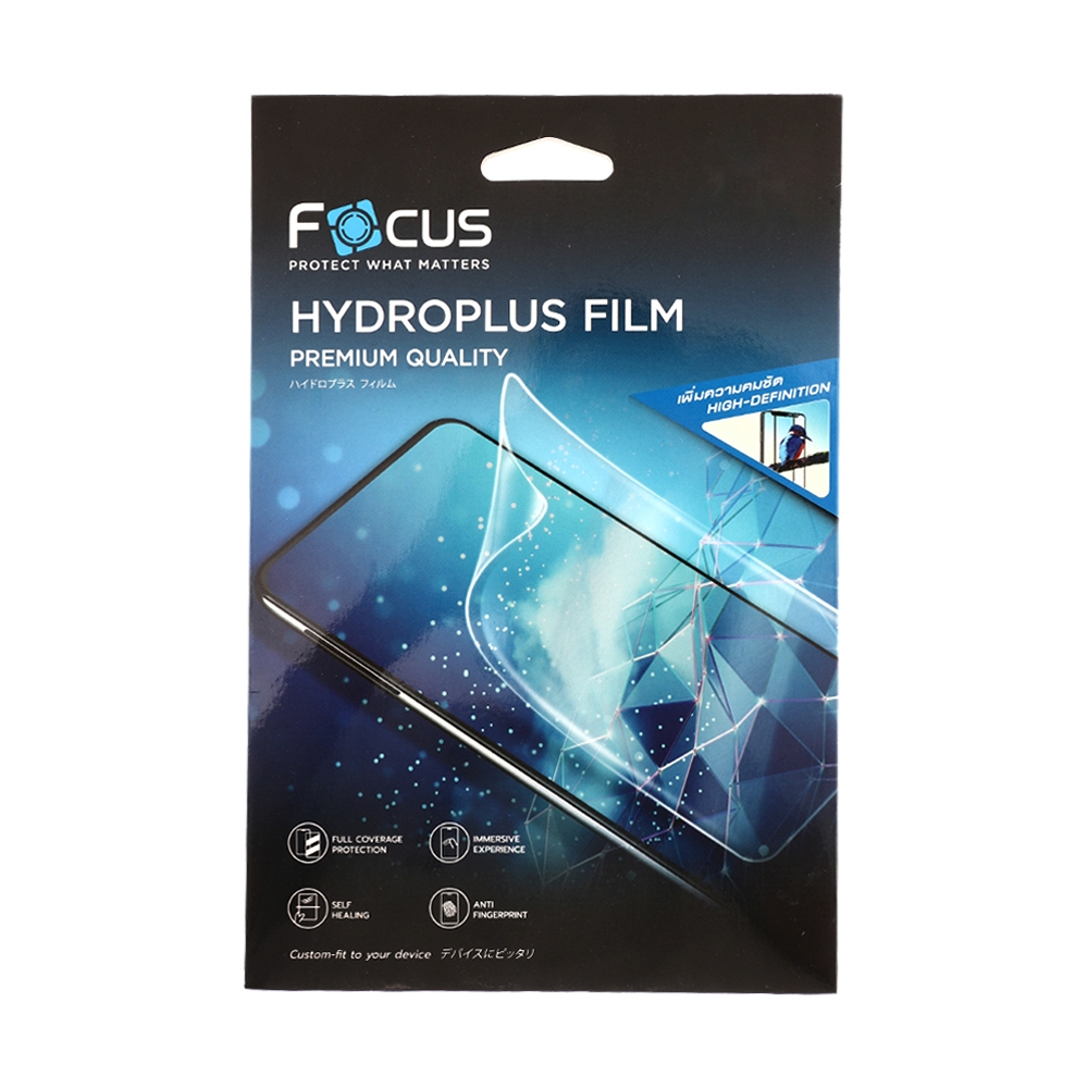 Film Focus Hydroplus Ultra Clear ZTE Blade A54