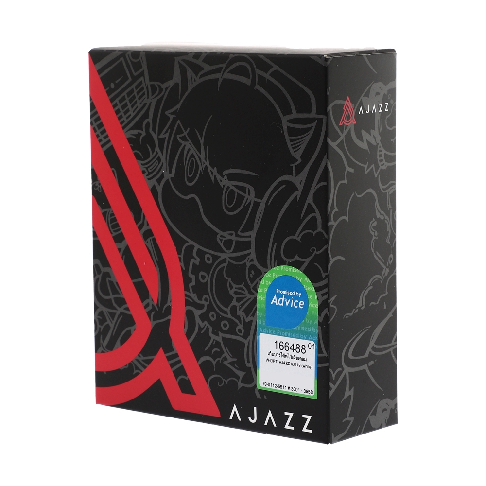 MOUSE WIRELESS AJAZZ AJ179 WHITE (เมาส์ไร้สาย)