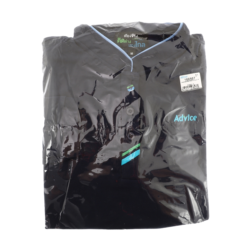 เสื้อAdvice POLO 2024 ญ แขนยาว M
