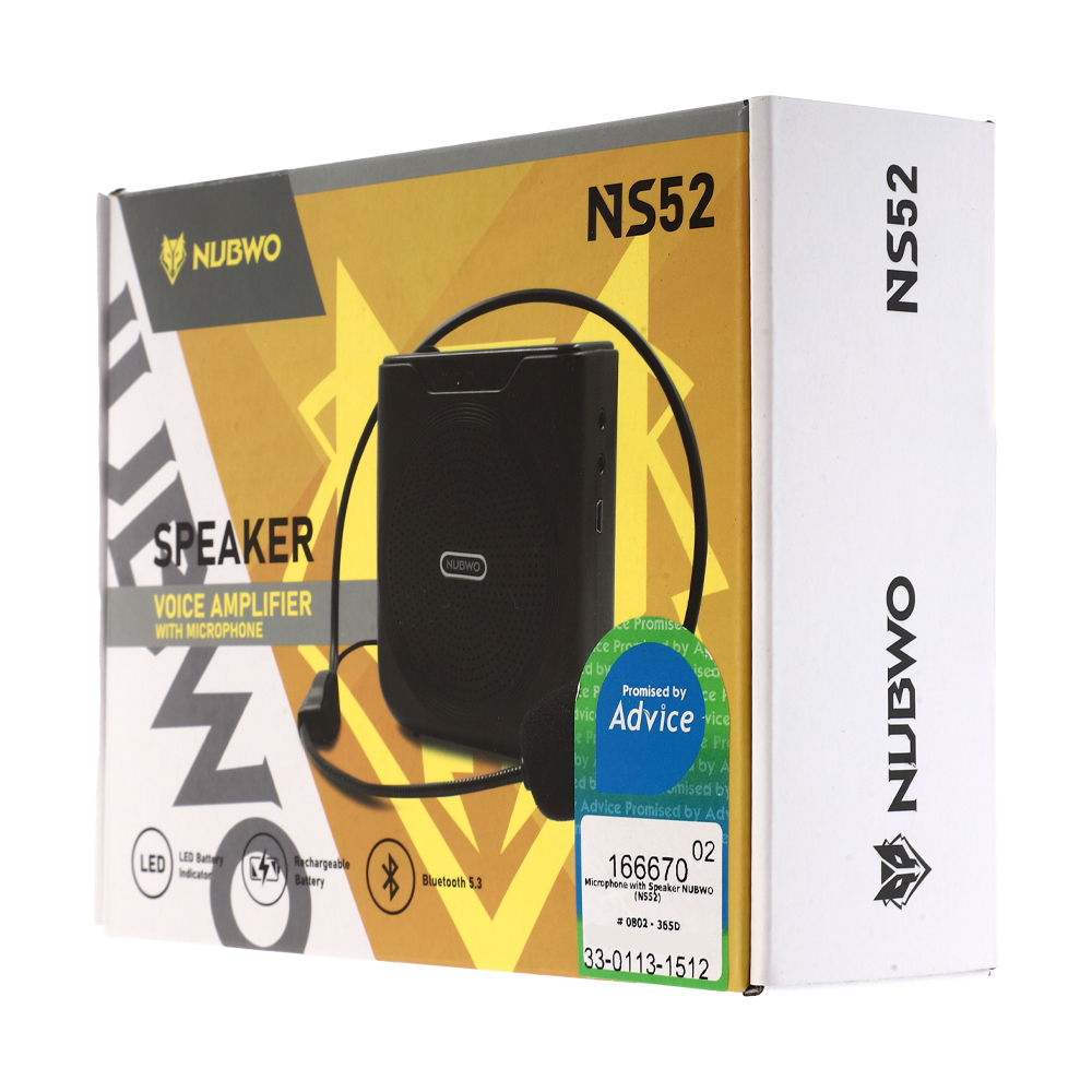 Microphone with Speaker NUBWO (NS52) Black
