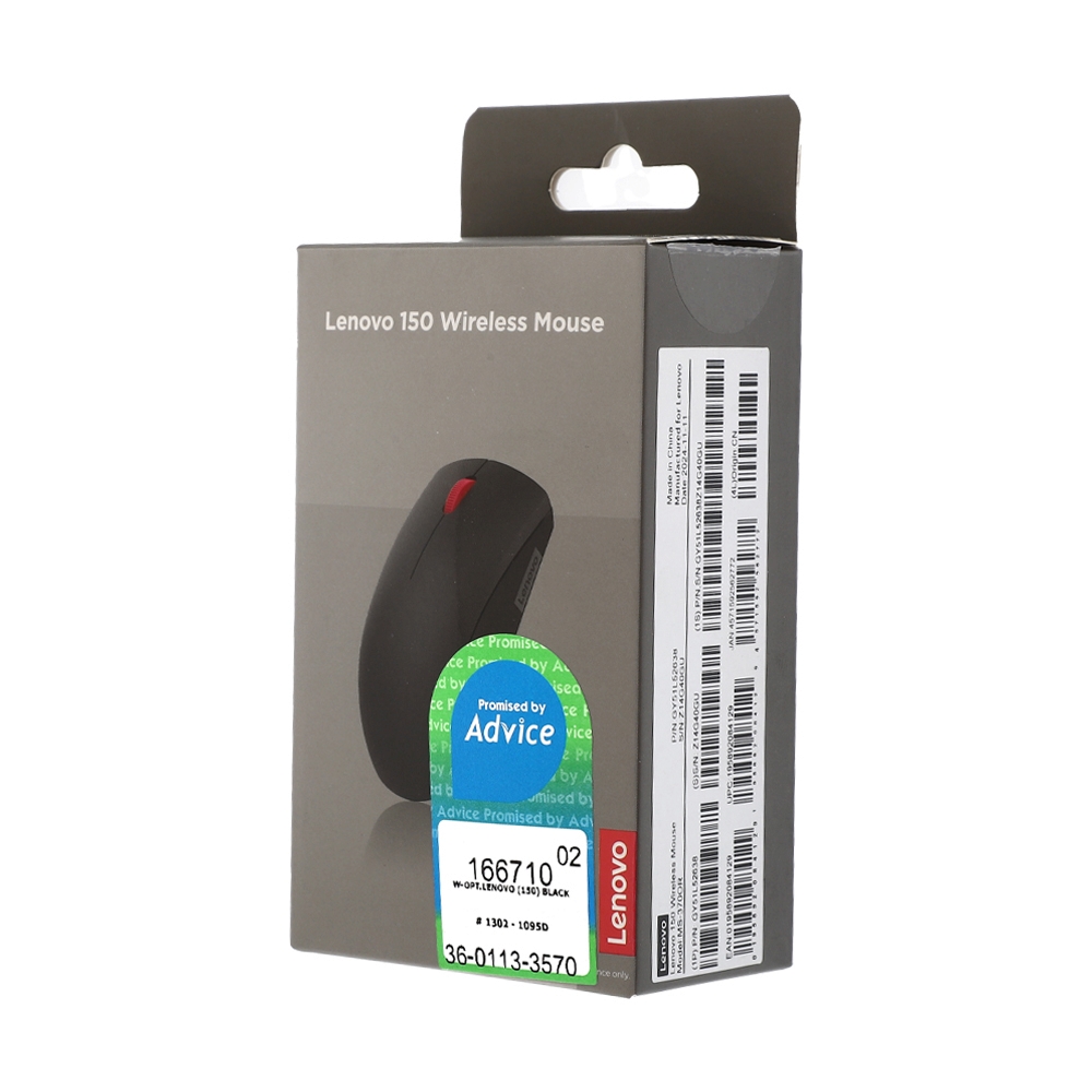 MOUSE WIRELESS LENOVO 150 BLACK