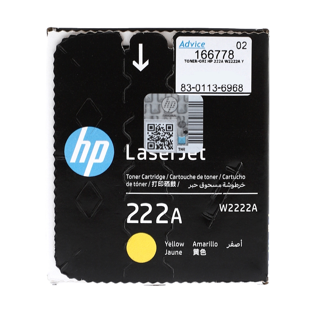 Toner Original HP 222A W2222A Y