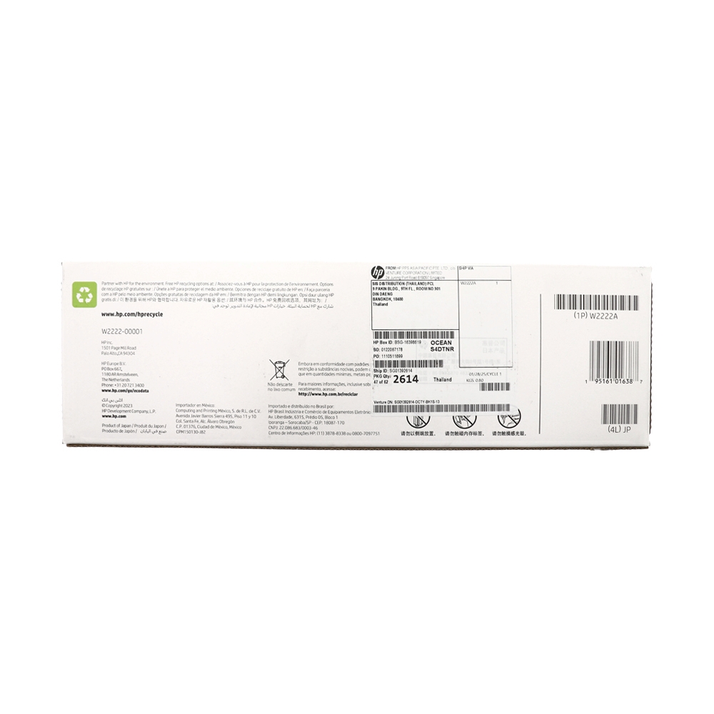 Toner Original HP 222A W2222A Y