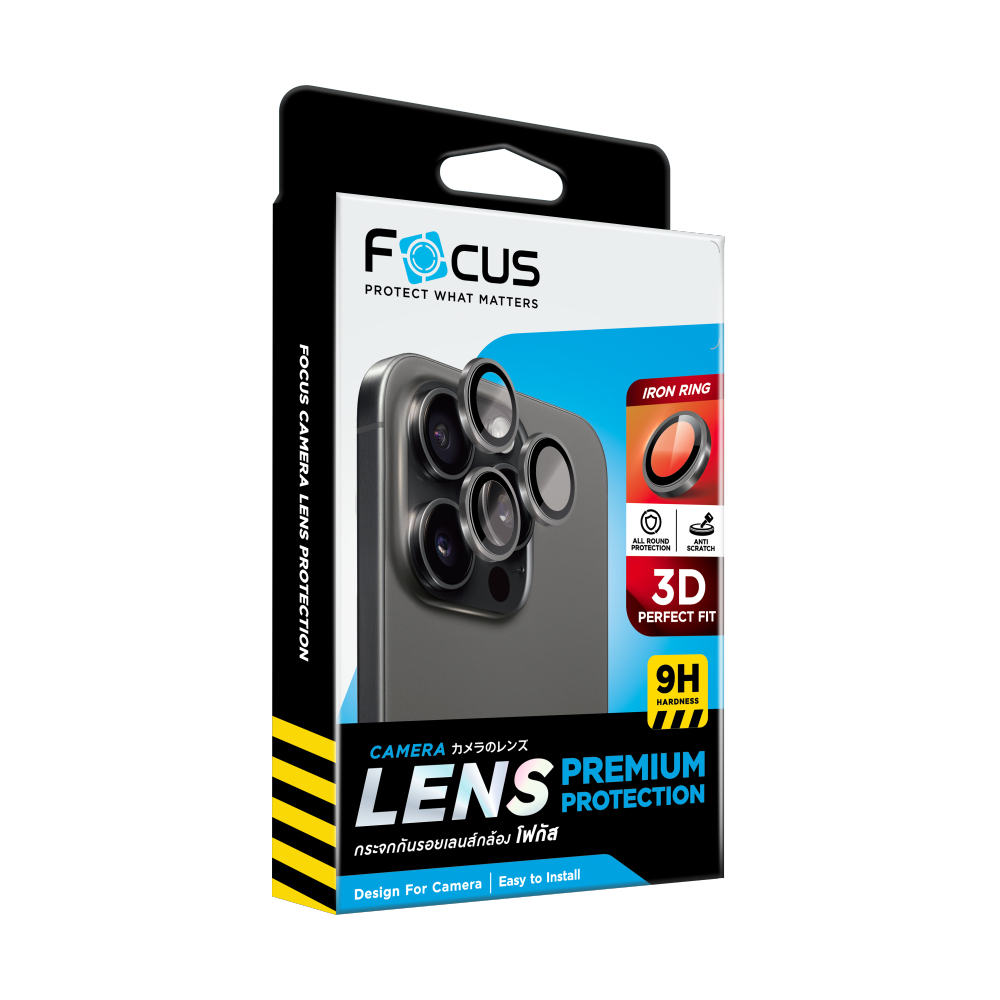 ฟิล์มกล้อง iPhone 16e FOCUS 3D LN IR Apple - Black