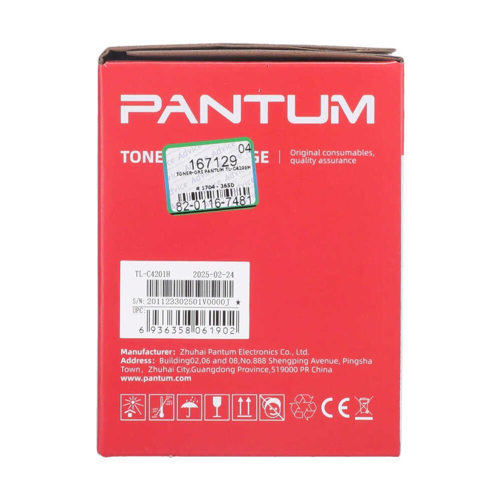 Toner Original PANTUM TL-C4201H