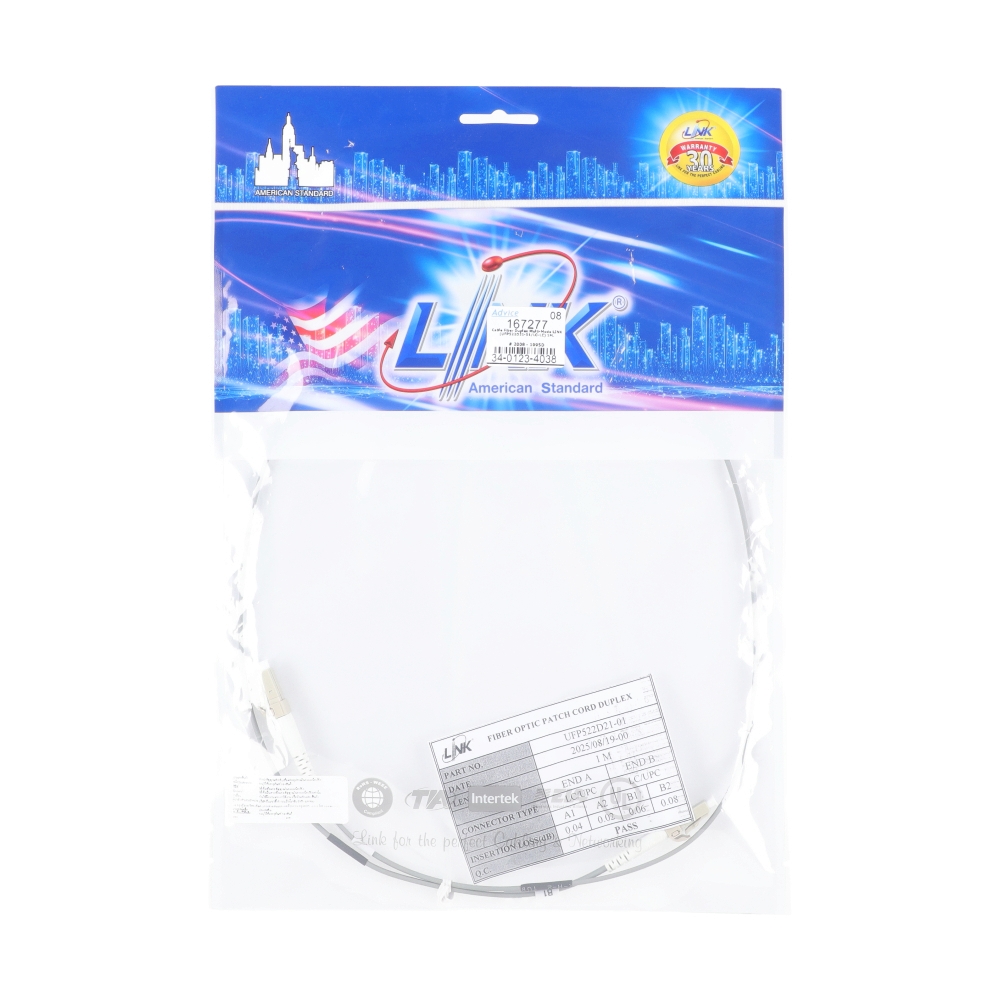 สายไฟเบอร์ออฟติก Multi-Mode LINK (UFP522D21-01/LC-LC) 1M.
