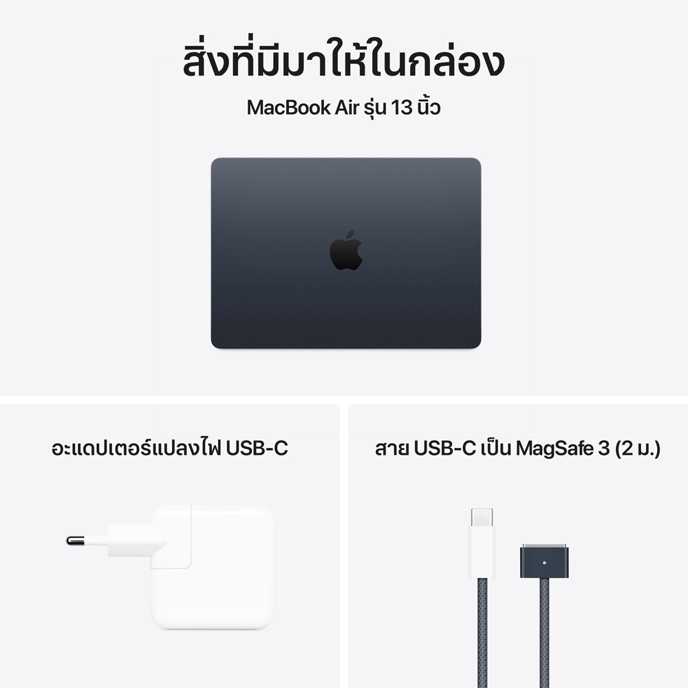 N/B Apple MacBook Air M4 13.6 16GB/256GB Midnight (MW123TH/A)                   