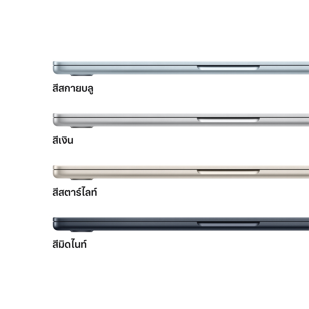 N/B Apple MacBook Air M4 13.6 16GB/256GB Midnight (MW123TH/A)                   