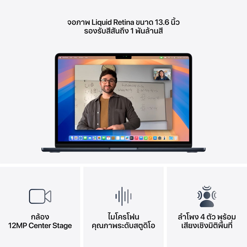 N/B Apple MacBook Air M4 13.6 16GB/256GB Midnight (MW123TH/A)                   