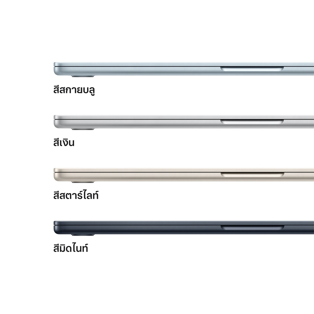 Apple MacBook Air 15" M4/16GB/512GB - Starlight (MW1K3TH/A)
