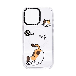 Case iPhone 16 AVOCADO Happy Cat Crystal Clear