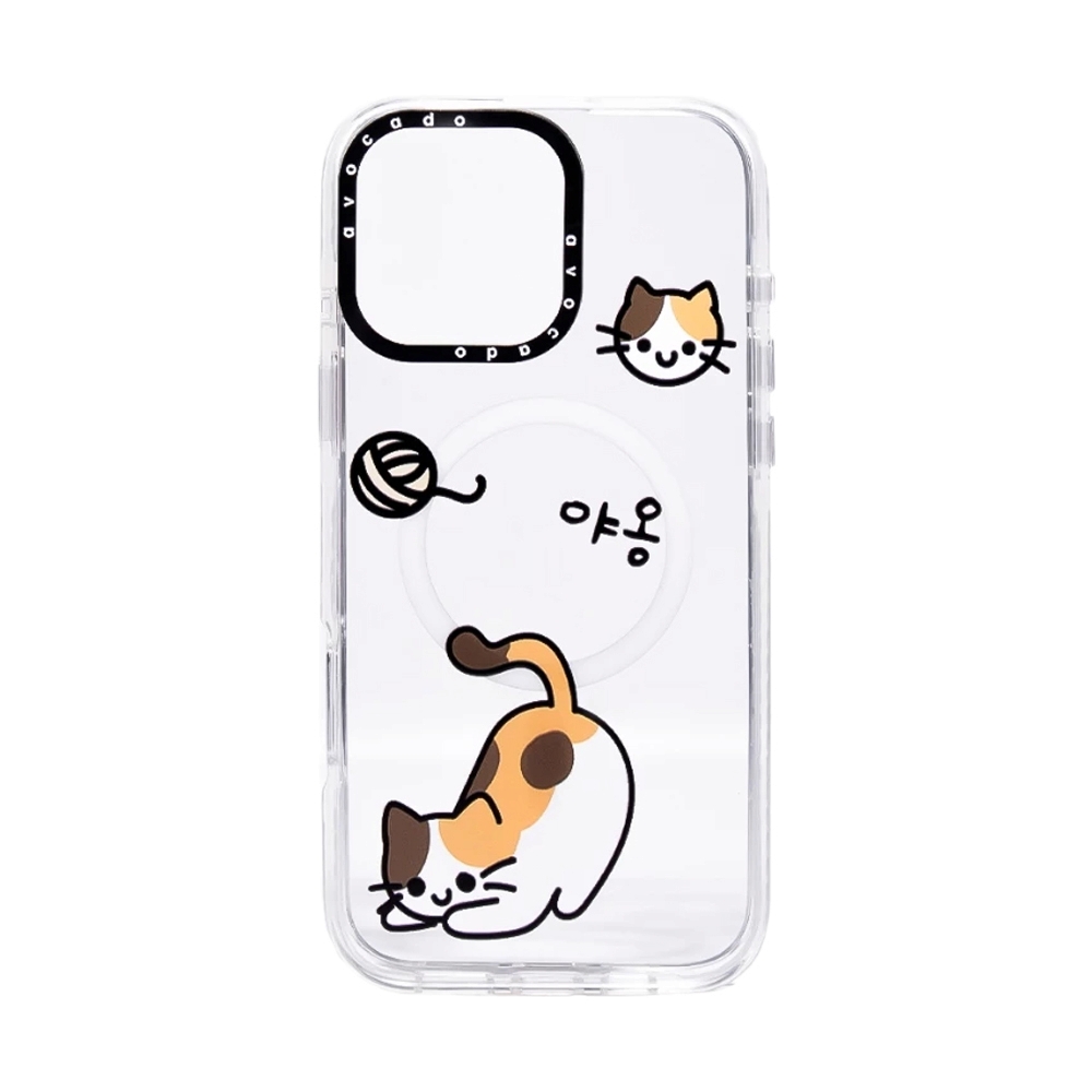 Case iPhone 16 Pro AVOCADO Happy Cat - Crystal Clear