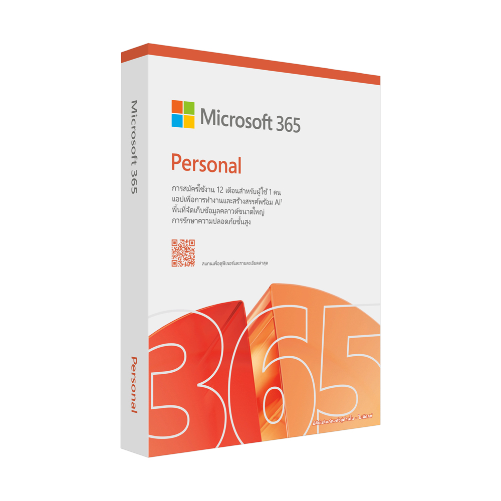 MICROSOFT OFFICE 365 PERSONAL 1YEAR APAC(FPP/ EP2-32409)