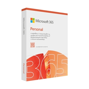 MICROSOFT OFFICE 365 PERSONAL 1YEAR APAC (FPP/ EP2-32409)