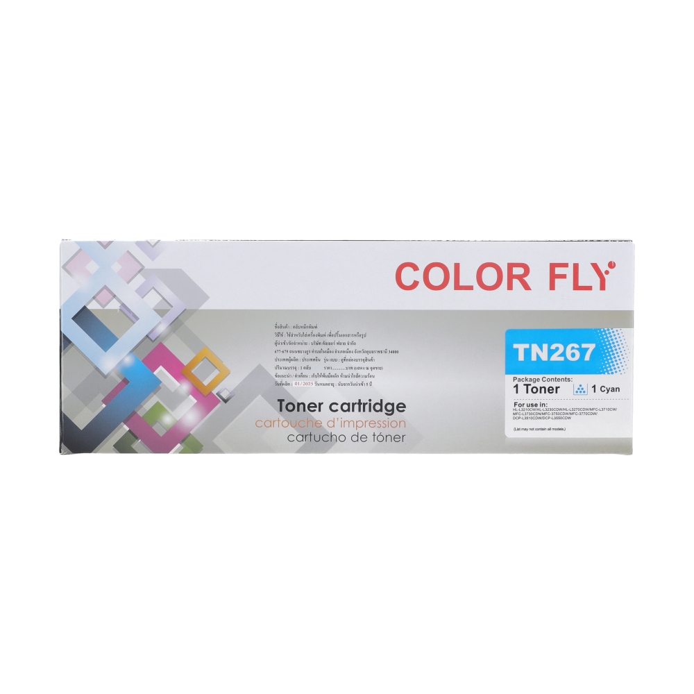 Toner-Re  BROTHER TN-267 C - COLOR FLY